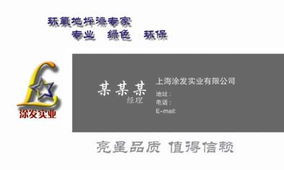 帛藝尊圖文 專業(yè)品牌視覺(jué)設(shè)計(jì)，讓每一份圖文都訴說(shuō)企業(yè)故事